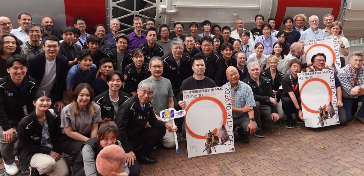 Group photo of the MMX team